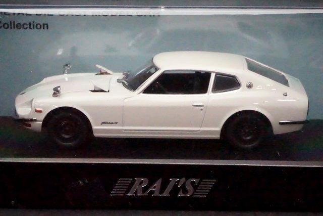 1:43 RAI'S H7437402 Nissan Fairlady Z 2by2 (GS30) undercover 1974 Kanagawa Pref.