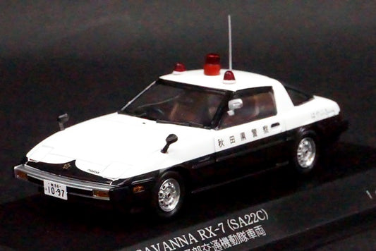 1:43 RAI'S H7437902 Mazda Savanna RX-7Traffic Police Force Hayabusa
