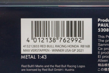 1:43 MINICHAMPS 413212833 Red Bull Racing Honda RB16B American GP 2021 #33 M.Verstappen