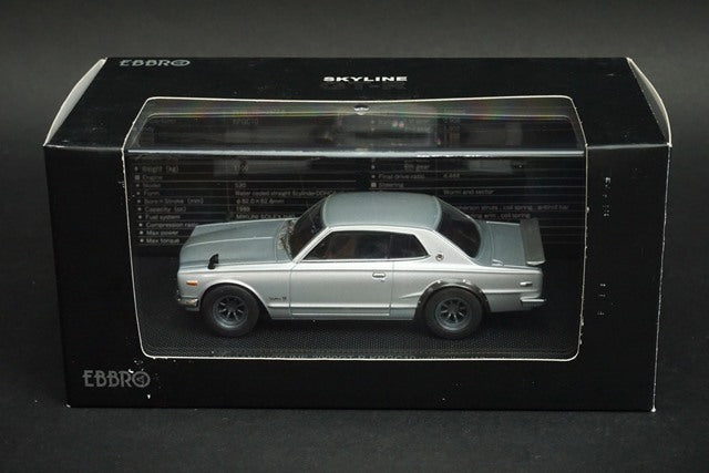 1:43 EBBRO 44311 Nissan Skyline 2000GT-R KPGC10 Silver Alloy Wheel