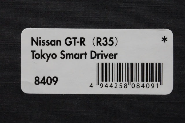 1:43 HPI 8409 Nissan GT-R R35 Tokyo Smart Driver Silver TSD model car