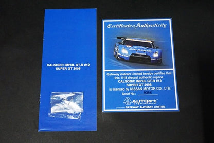 1:18 AUTOart 80877 Calsonic Impul GT-R Super GT 2008 #12