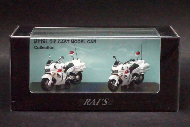 1:43 RAI'S H743MC01 Honda VFR800P 2002-2008 Metropolitan Police Department Traffic Cavalry Motorcycle for Traffic Enforcement / Motorcycle for Traffic Enforcement by the competent authorities