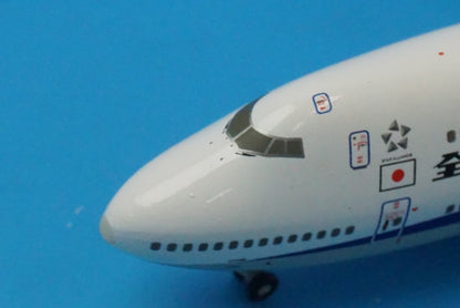 1:400 B747SR-100 ANA Last Flight JA8157 Not for sale NH40018 ANA