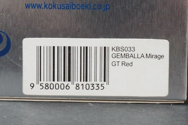 1:43 SPARK KBS033 Genballa Mirage GT Red model car