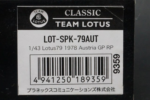 1:43 SPARK LOT-SPK-79AUT Planex Team Lotus 79 Austrian GP 1978#6 R. Peterson JPS