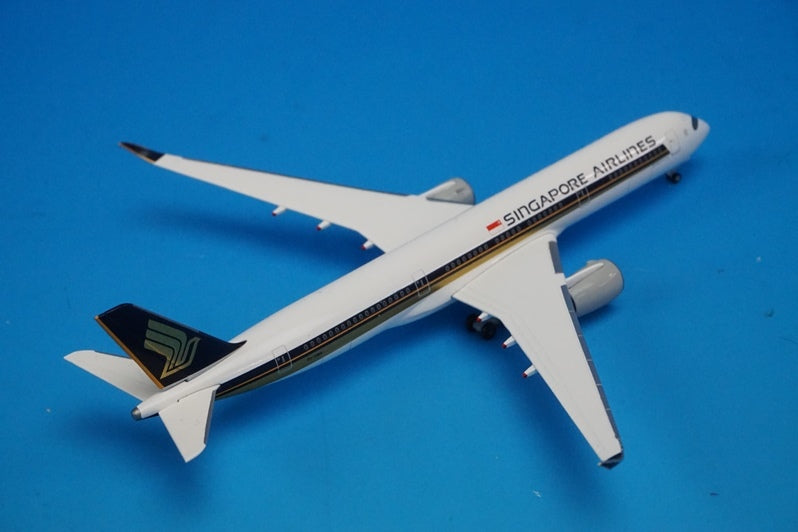 1:500 A350-900XWB Singapore Airlines 9V-SMA 529051 Herpa airplane model