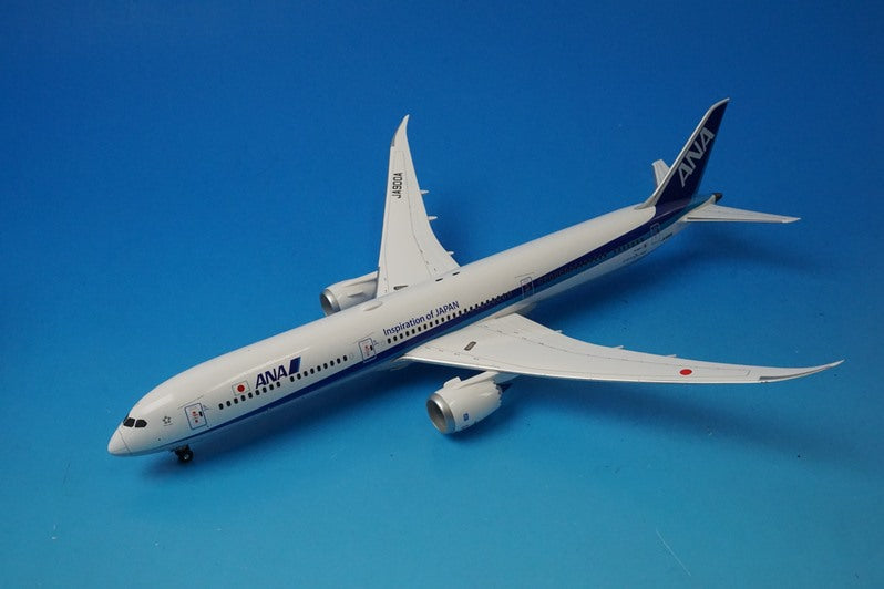 1:200 B787-10 ANA WiFi radome with gear JA900A NH20138 ANA