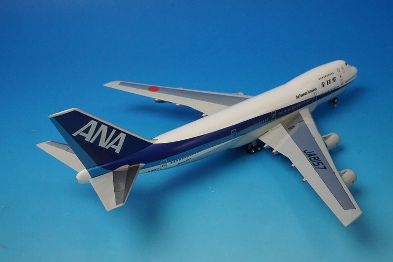 1:200 B747SR-100 ANA Super Jumbo Last Flight JA8157 NH20001 ANA