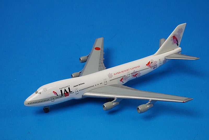 1:500 B747-200 JAL Japan Air Lines Reso'cha Purple 502429 Herpa Airplane model