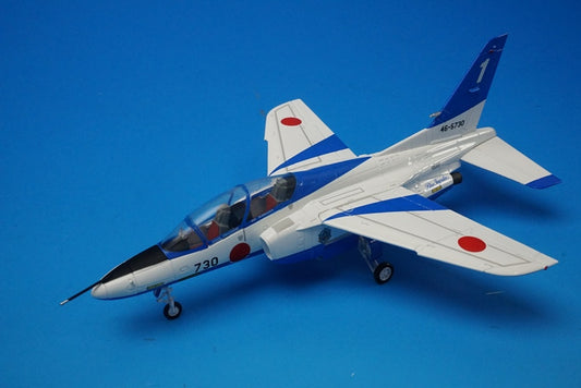 1:72 T-4 JASDF Blue Impulse No.1 46-5730 HA3901 Hobby Master