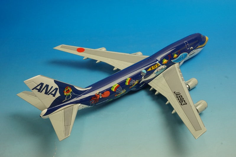 1:200 B747-400 ANA Marine Jumbo JA8963 NH20058 ANA airplane model