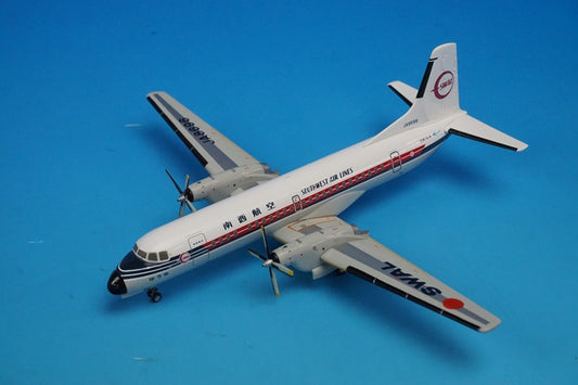 1:200 YS-11A SWAL Southwest Airlines Yuna JA8696 YS21130 JTA airplane model