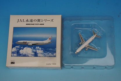 1:500 B747-300 JAL Japan Air Lines Eternal Wings Series JA8991 JE2012 Herpa Airplane model