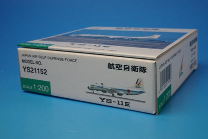 1:200 YS-11E Air Self-Defense Force Iruma Air Base Electronic Warfare Support Squadron White 12-1162 YS21152 ANA