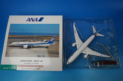 1:200 B787-9 ANA no gear JA830A NH20068 ANA