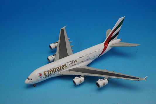 1:400 A380-800 Emirates 45th Mauritius Anniversary A6-EEE GJUAE1291 Gemini