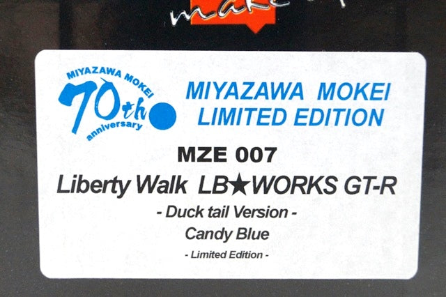 MZE007 MakeUp EIDOLON 1:43 LB WORKS R35 GT-R Duck Tail ver. Candy Blue