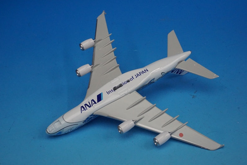 1:500 A380-800 ANA FLYING HONU Lani Blue No registration number ANA