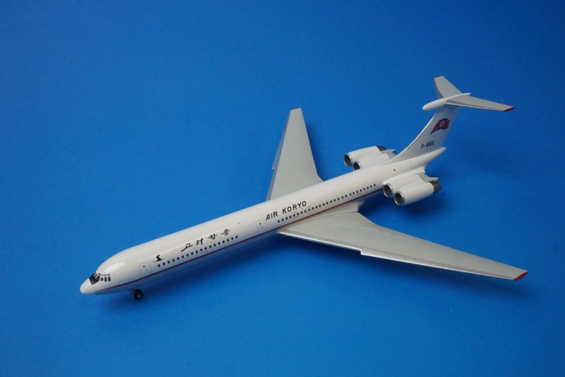 1:200 Ilyushin IL-62M Air Koryo Air Koryo P-885 571128 Herpa