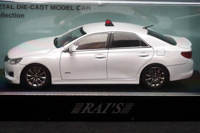 1:43 RAI'S H7431603 Toyota Mark X (GRX133) 350S +M Supercharger 2016 Metropolitan Police Department Expressway Traffic Police Corps Vehicle