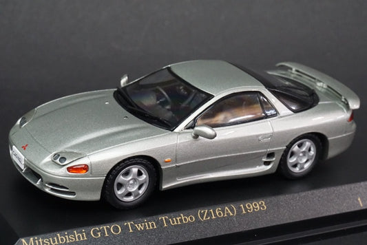 1:43 CAR-NEL CN439302 Mitsubishi GTO Twin Turbo Z16A 1993 Gentille Silver