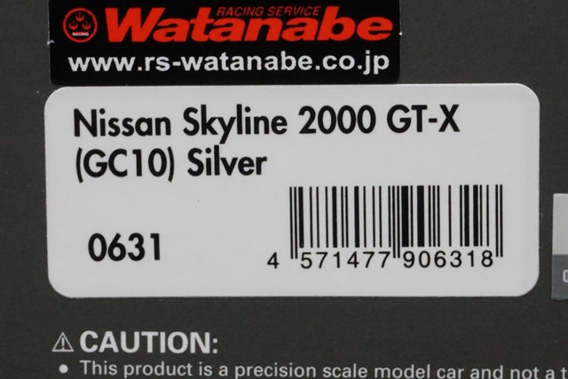 1:43 ignition model IG0631 Nissan Skyline 2000GT-X GC10 Silver model car