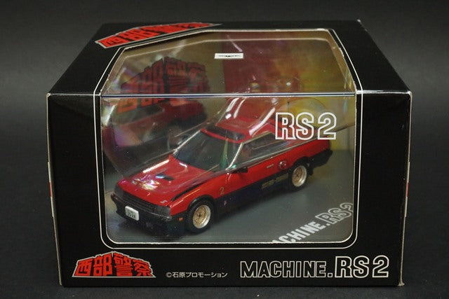 1:43 AOSHIMA 079010 Skynet Movie Collection No.20 Western Police Machine RS-2 Red/Black