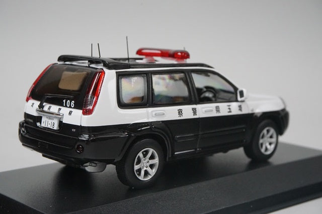 1:43 RAI'S H7430403 Nissan X-TRAIL 2.0 GT 2004 Saitama Pref.