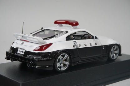 1:43 RAI'S H7430703 Nissan Fairlady Z (33) NISMO 2007 Tochigi Prefectural Police Highway Traffic Police Vehicle