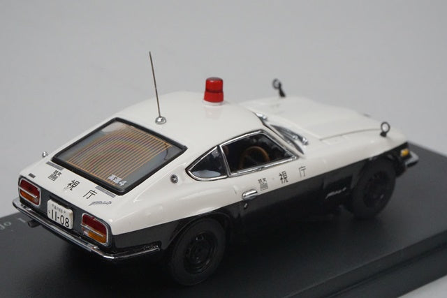 1:43 RAI'S H7437002 Nissan Fairlady Z 1970 Metropolitan Police Highway Patrol Car