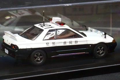 1:43 RAI'S H7439102 Nissan Skyline GT-R (R32) 1991 Shizuoka Pref.