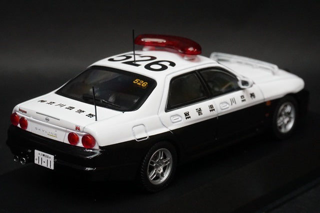 1:43 RAI'S H7439801 Nissan Skyline GT-R AUTEC VERSION 1998 Kanagawa Pref.