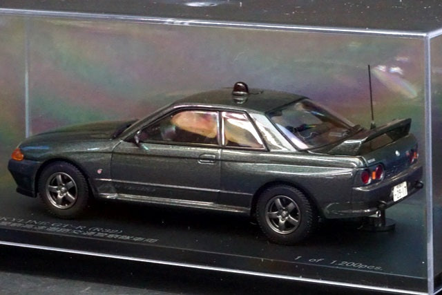 1:43 RAI'S H7439302 Nissan Skyline GT-R (R32) 1993 Saitama Prefectural Police Highway Traffic Police Vehicle