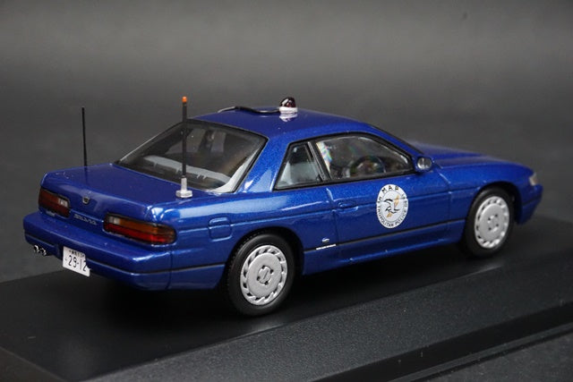 1:43 RAI'S H7439202 Nissan Silvia Q'S (S13) 1992 Metropolitan Police Dept.