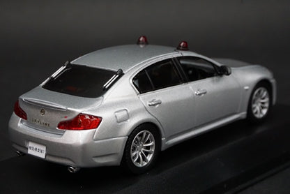 1:43 RAI'S H7430810 Nissan Skyline 250GT (V36) 2008 Police Headquarters Criminal Investigation Dept.