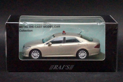 1:43 RAI'S H7431108 Toyota Crown (GRS202) Undercover 2011 Shizuoka Prefectural Police Highway Traffic Police Unit Vehicle