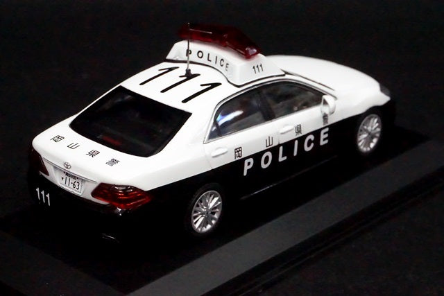 1:43 RAI'S H7431101 Toyota Crown (GRS200) 2011 Okayama Pref.