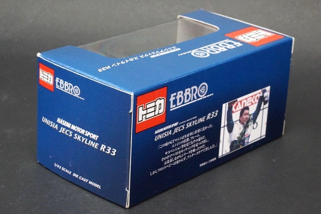 1:43 TOMICA EBBRO UNISIA JECS Skyline R33 #3 HASEMI MOTOR SPORT