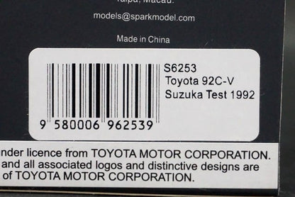 1:43 SPARK S6253 Toyota 92C-V Suzuka Test 1992 #99 G.Fouche-S.Andskar