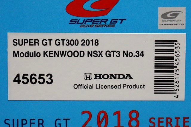 1:43 EBBRO 45653 MODULO KENWOOD NSX GT3 Super GT GT300 2018 #34