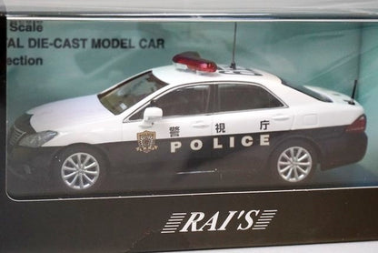 1:43 RAI'S H7431104 Toyota Crown (GRS202) 2011 Metropolitan Police Department Traffic Mobility Unit Vehicle 6Section 9