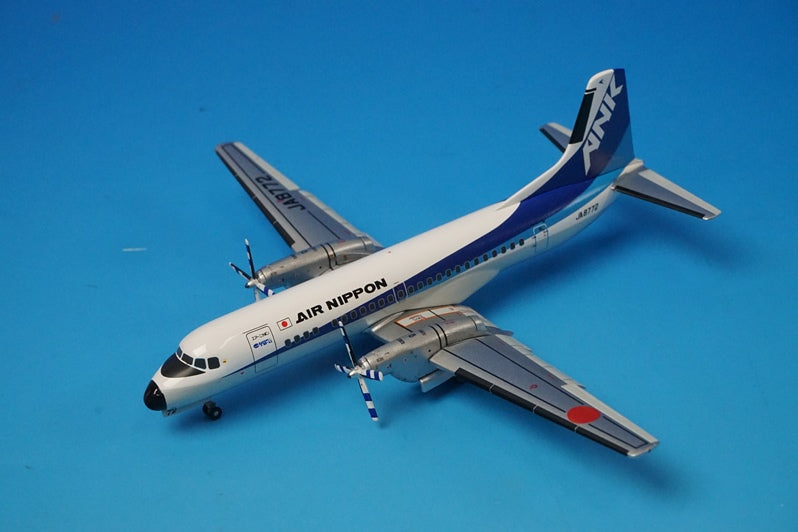 1:200 YS-11A ANK Air Nippon flap down with diorama board at Hills Pearl Airport RWY32 JA8772 YS21160 ANA