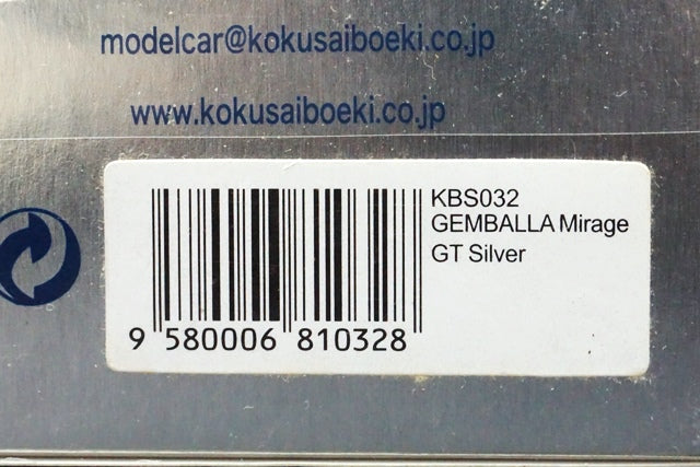 1:43 SPARK KBS032 GEMBALLA Mirage GT Silver model car