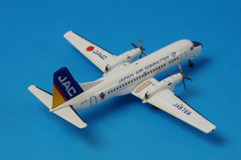 1:400 YS-11 JAC Japan Air Commuter JA8768 15768 Gemini