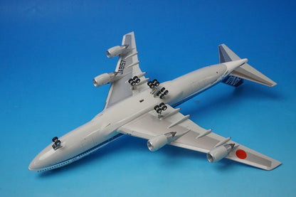 1:200 B747SR-100 ANA Super Jumbo Last Flight JA8157 NH20001 ANA