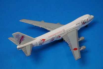 1:500 B747-200 JAL Japan Air Lines Reso'cha Purple 502429 Herpa Airplane model