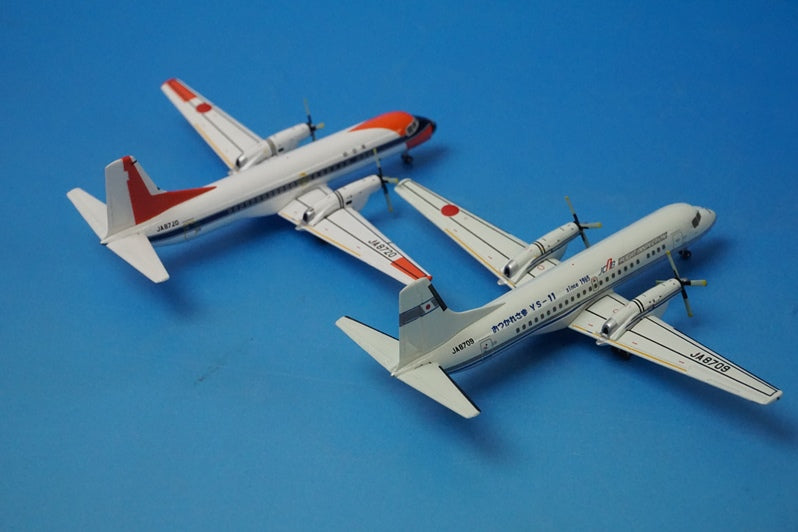 1:400 JCAB Thank you YS-11 2 set JA8709 JA8720 YSS41101 ANA