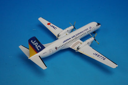 1:200 YS-11A JAC Japan Air Commuter JA8776 YS21120 JAS airplane model