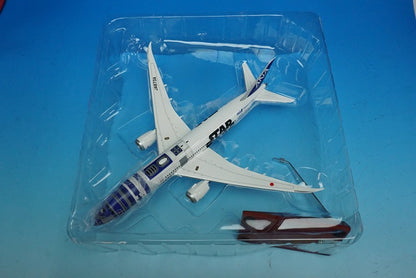 1:200 B787-9 ANA STAR WARS R2-D2 with WiFi radome JA873A NH20105 ANA airplane model